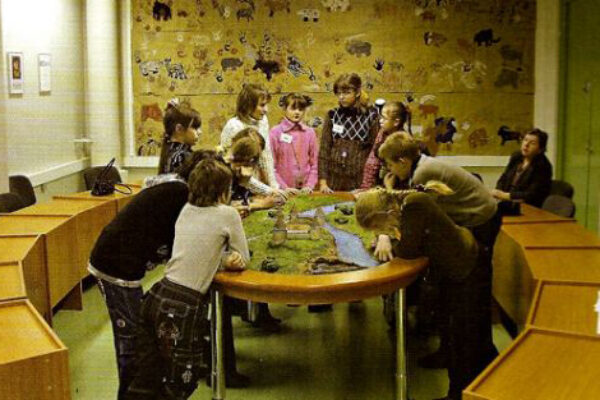 Hermitage Program for Visually Impaired Children